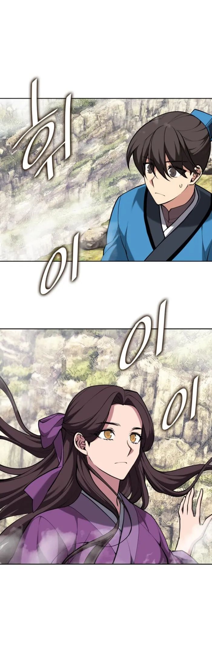 Read Tale of a Scribe Who Retires to the Countryside EN Manga Online