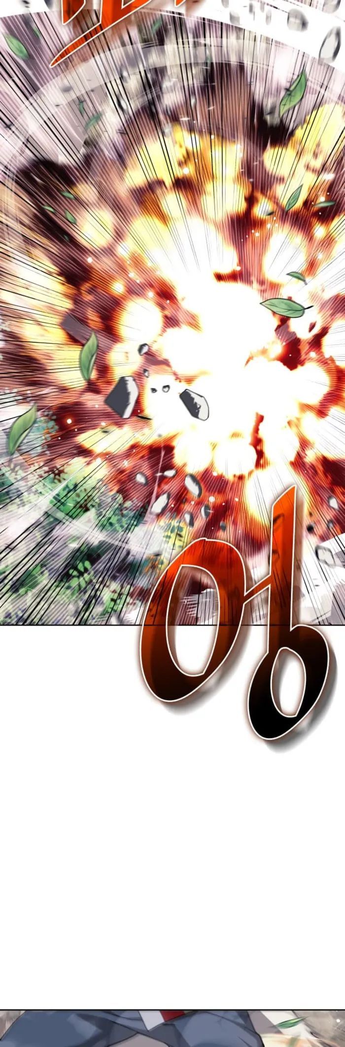 Read Tale of a Scribe Who Retires to the Countryside EN Manga Online