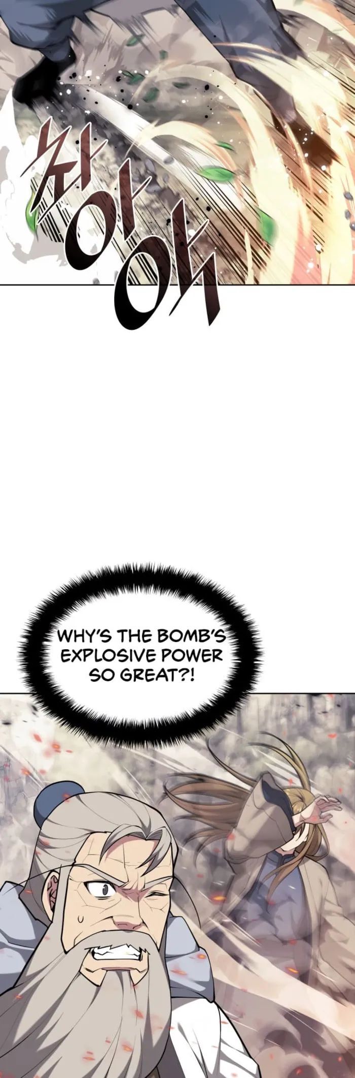 Read Tale of a Scribe Who Retires to the Countryside EN Manga Online