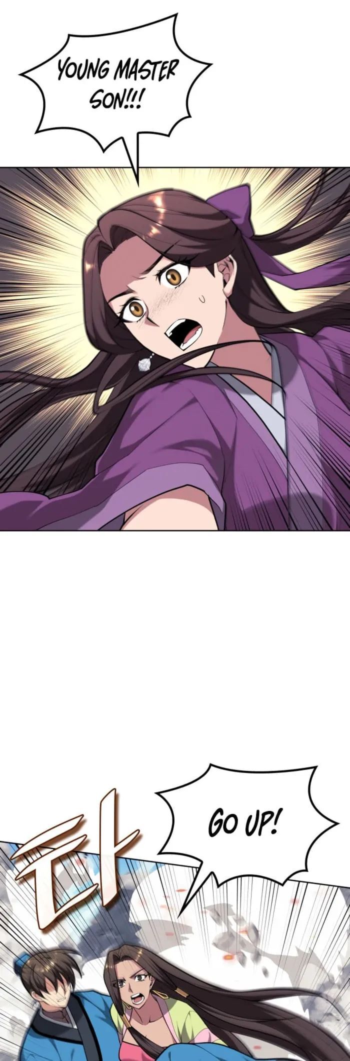 Read Tale of a Scribe Who Retires to the Countryside EN Manga Online
