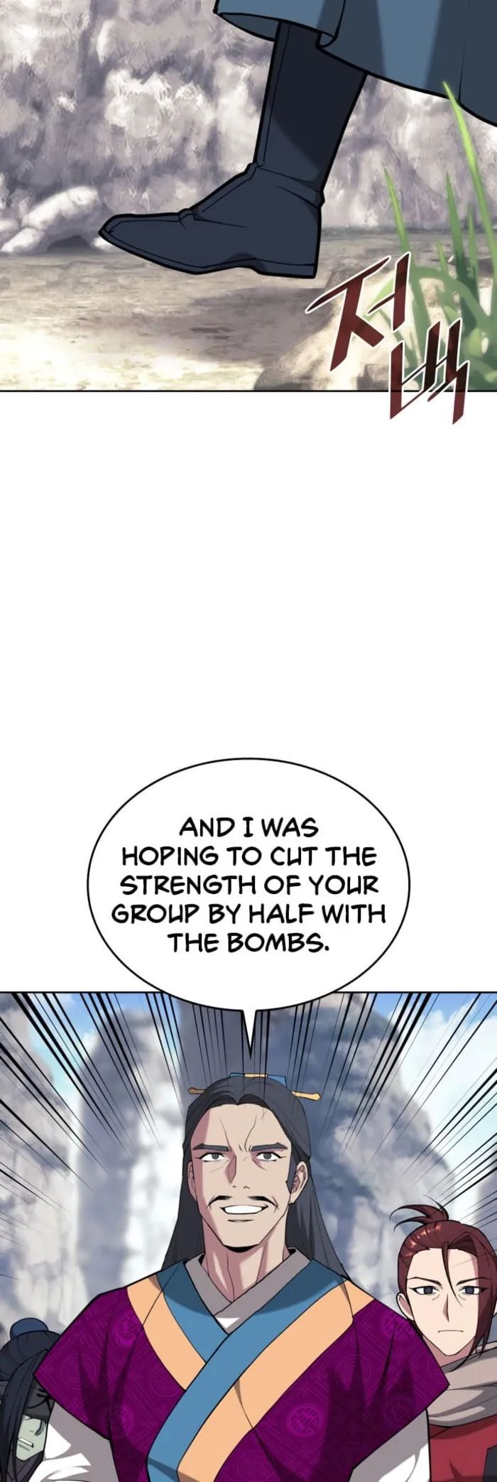 Read Tale of a Scribe Who Retires to the Countryside EN Manga Online