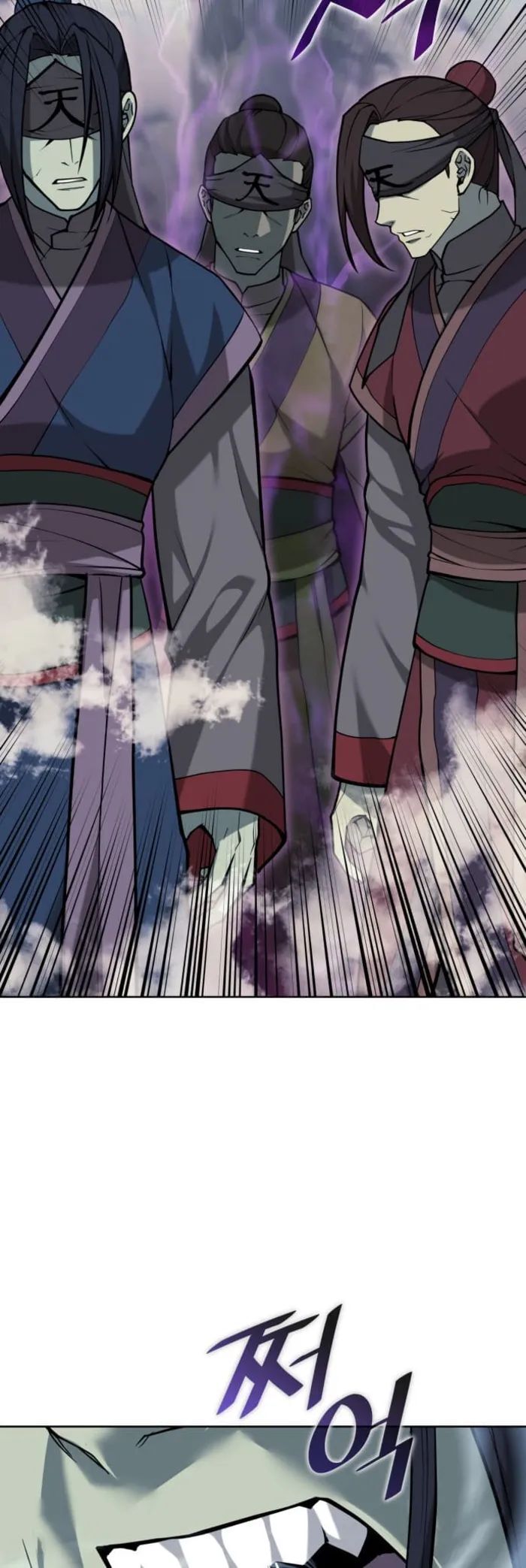Read Tale of a Scribe Who Retires to the Countryside EN Manga Online
