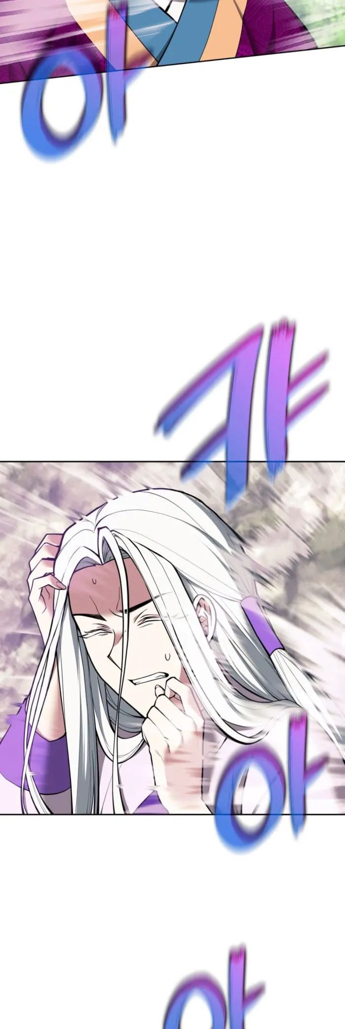 Read Tale of a Scribe Who Retires to the Countryside EN Manga Online