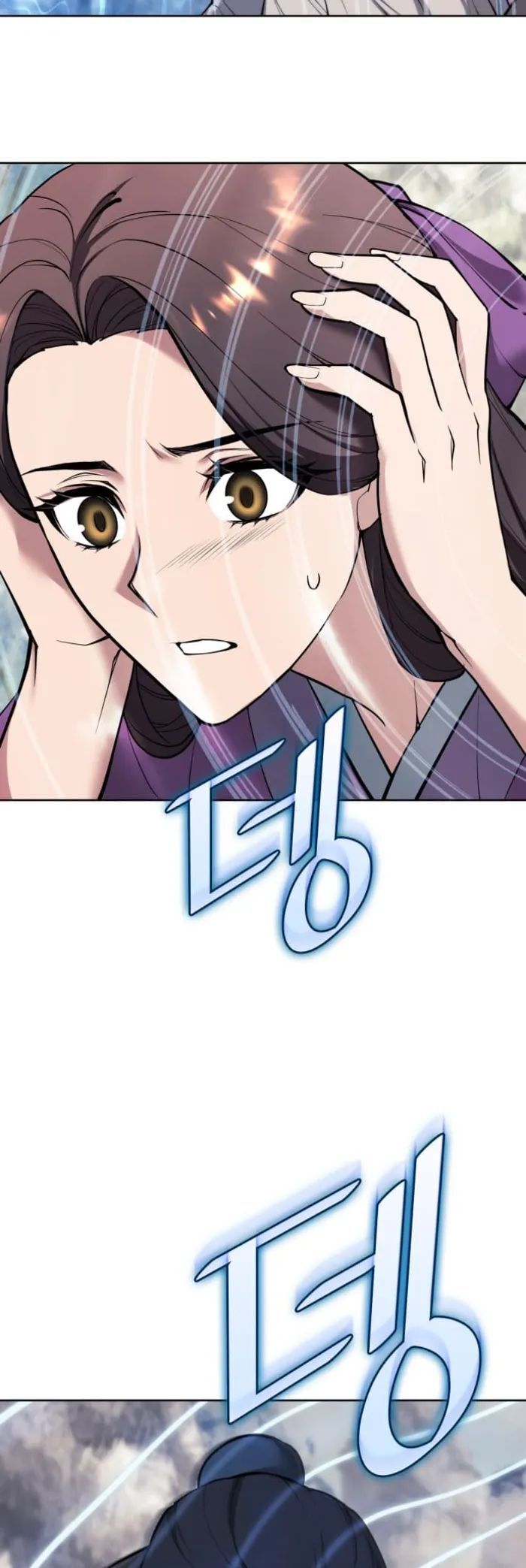 Read Tale of a Scribe Who Retires to the Countryside EN Manga Online