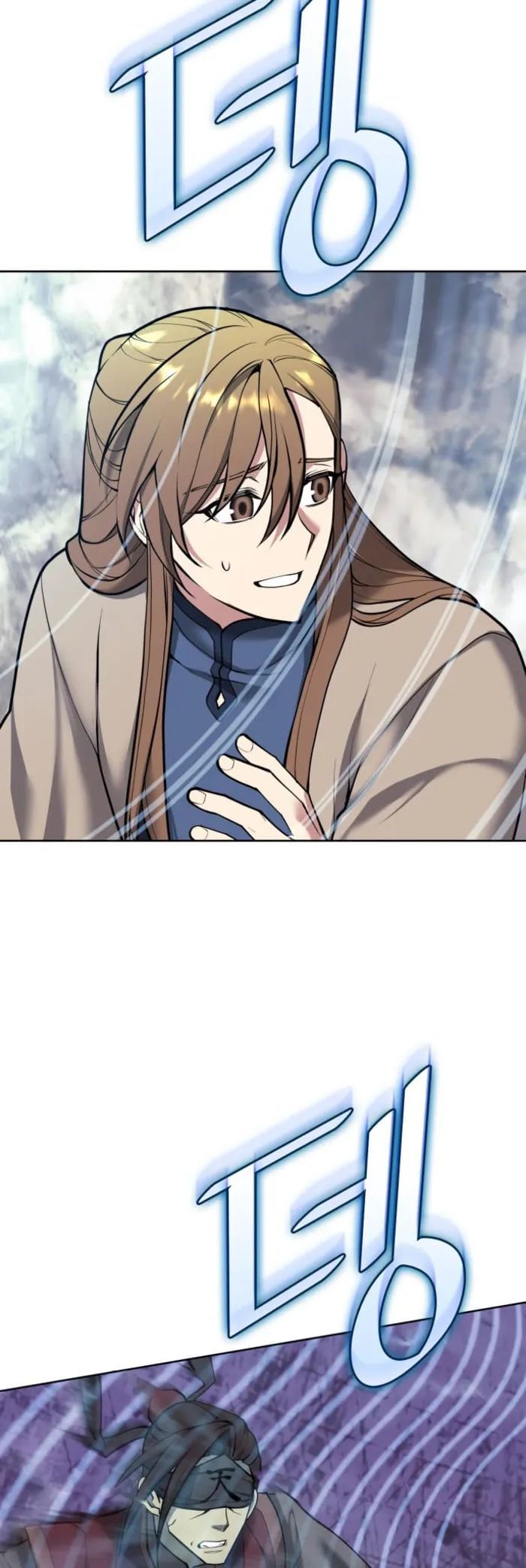 Read Tale of a Scribe Who Retires to the Countryside EN Manga Online