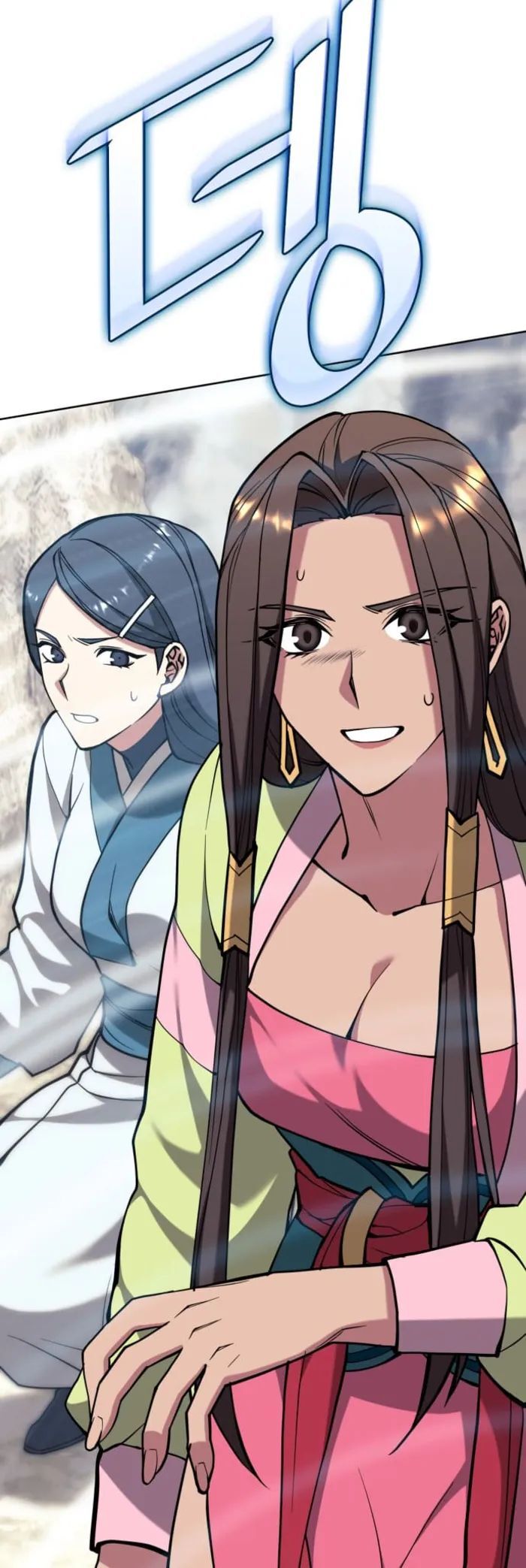 Read Tale of a Scribe Who Retires to the Countryside EN Manga Online