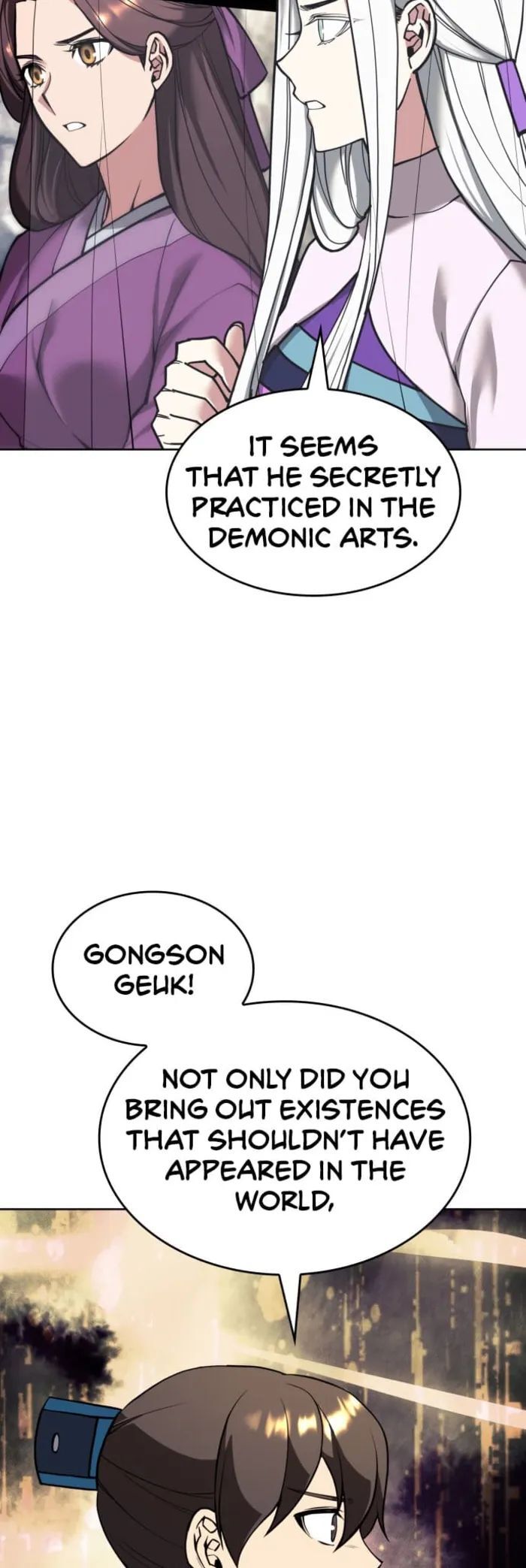Read Tale of a Scribe Who Retires to the Countryside EN Manga Online