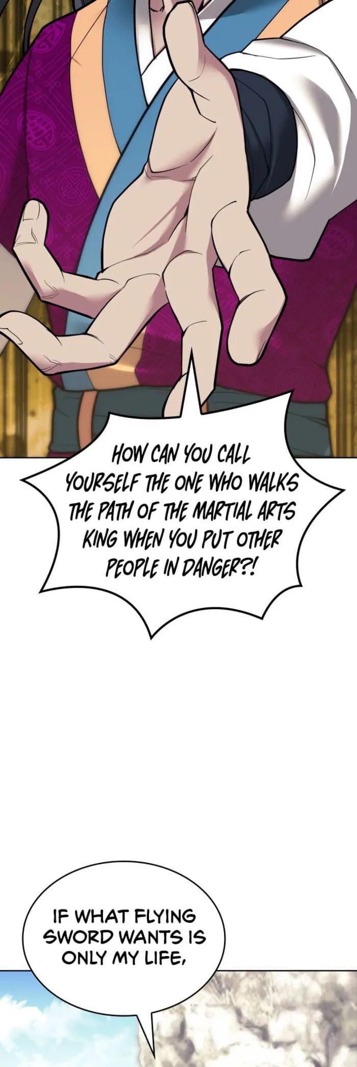 Read Tale of a Scribe Who Retires to the Countryside EN Manga Online