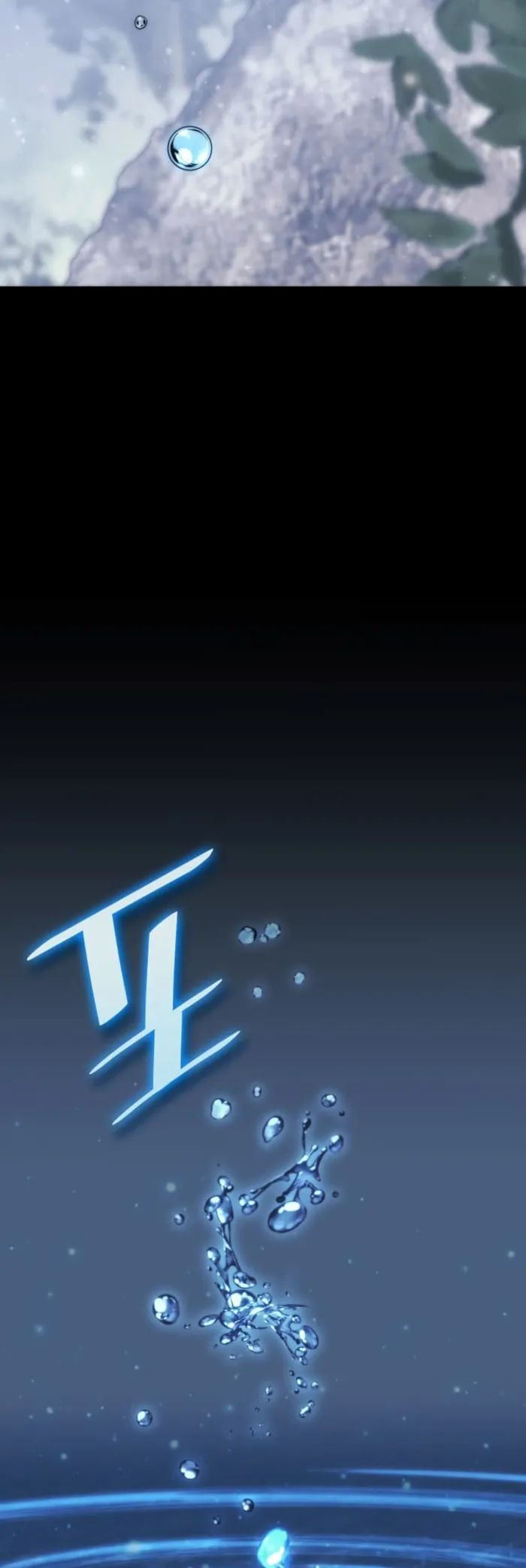 Read Tale of a Scribe Who Retires to the Countryside EN Manga Online
