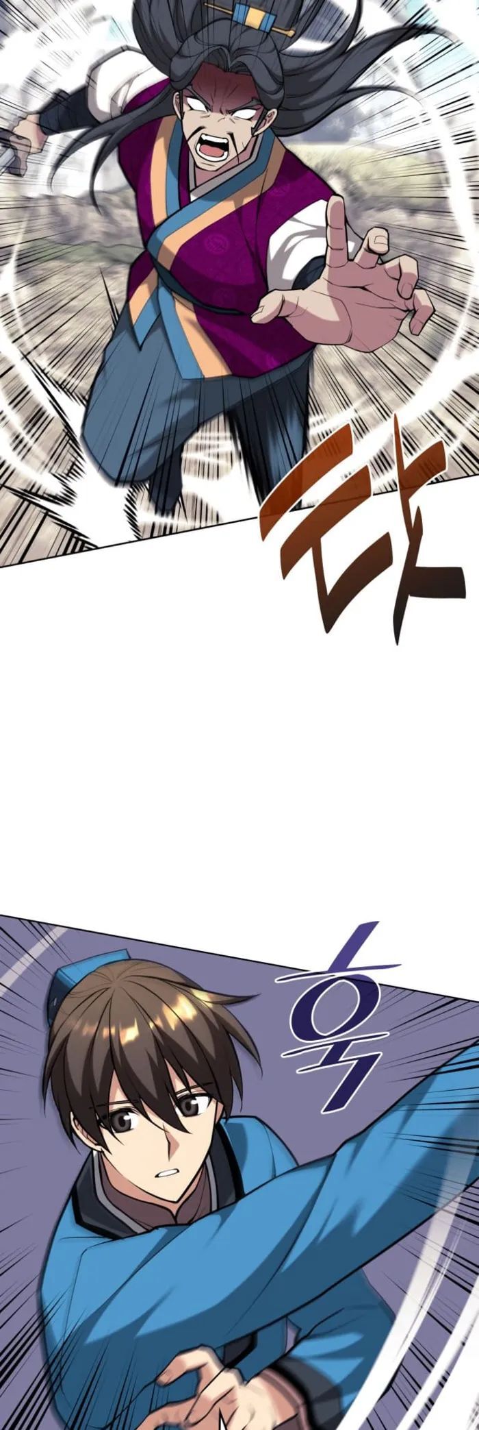 Read Tale of a Scribe Who Retires to the Countryside EN Manga Online