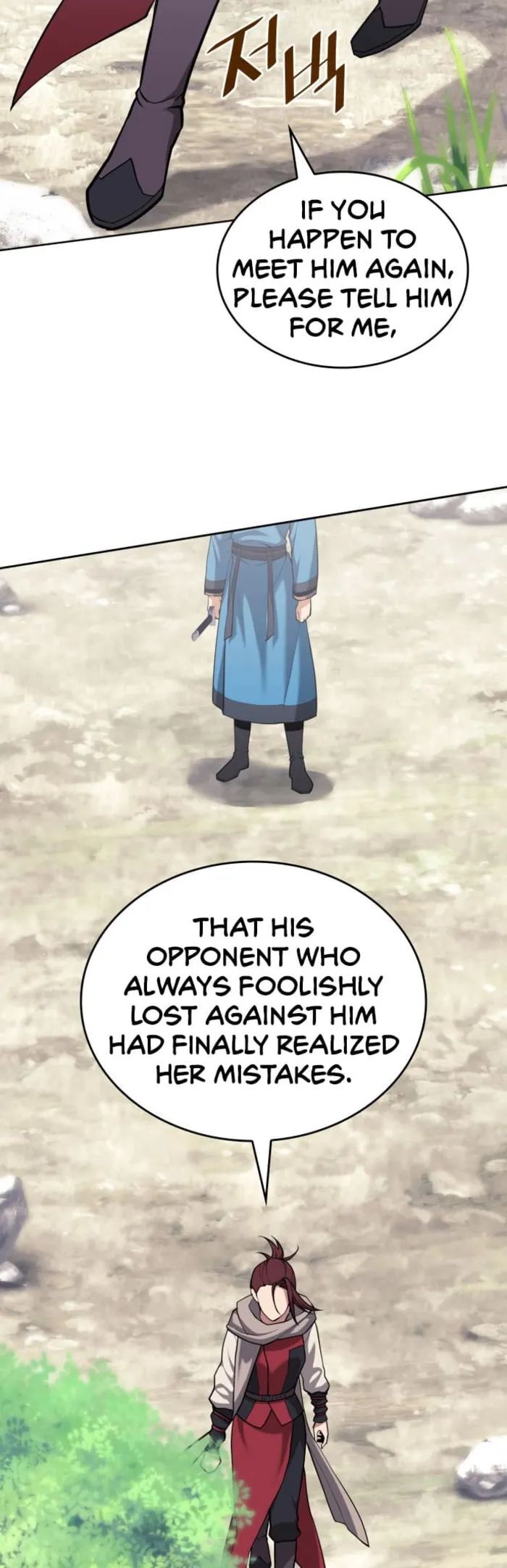 Read Tale of a Scribe Who Retires to the Countryside EN Manga Online