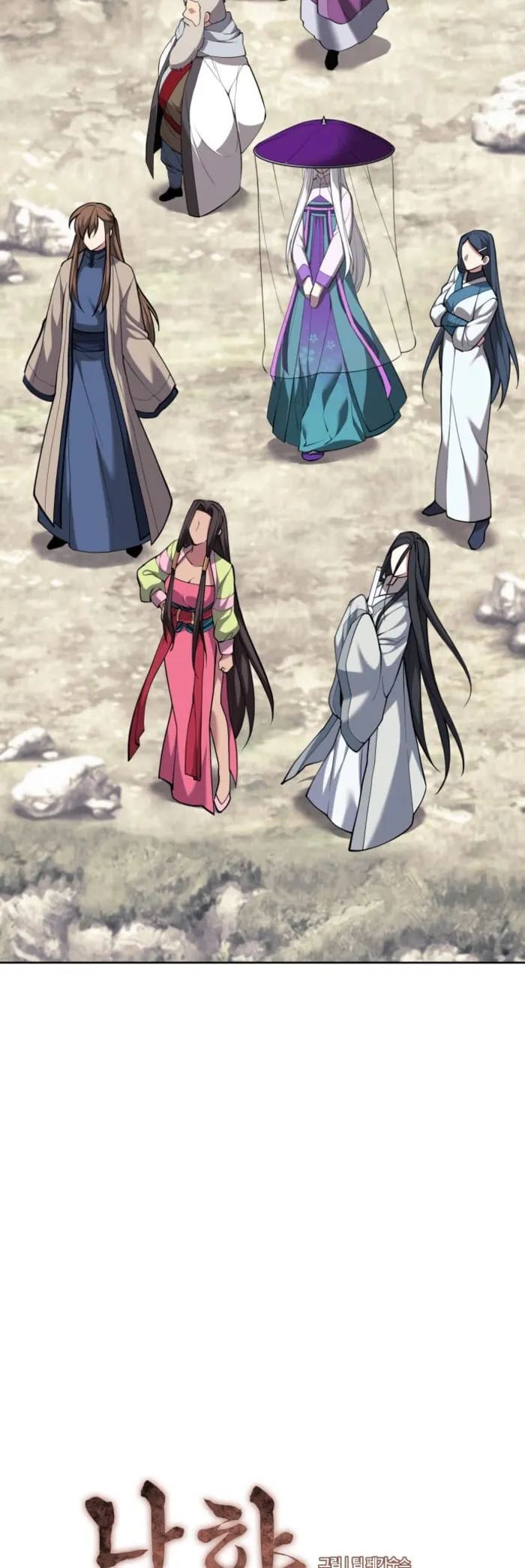 Read Tale of a Scribe Who Retires to the Countryside EN Manga Online