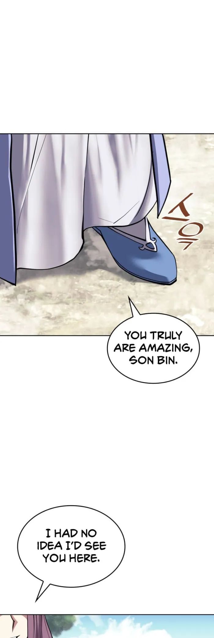 Read Tale of a Scribe Who Retires to the Countryside EN Manga Online