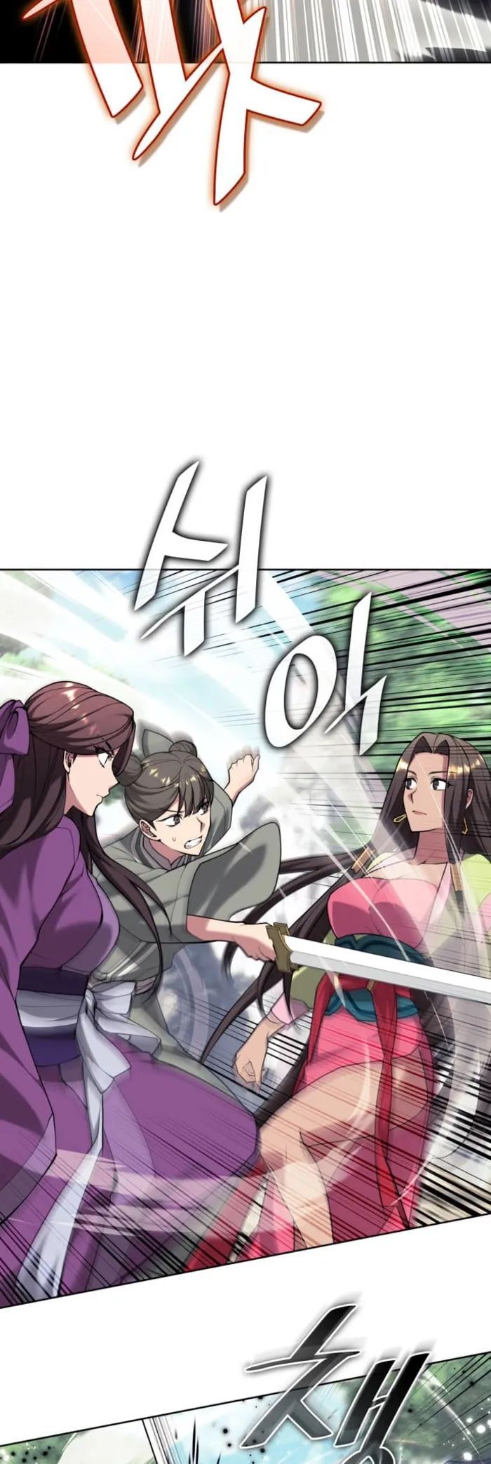 Read Tale of a Scribe Who Retires to the Countryside EN Manga Online
