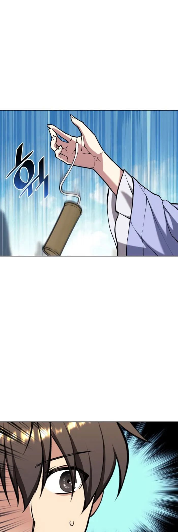 Read Tale of a Scribe Who Retires to the Countryside EN Manga Online