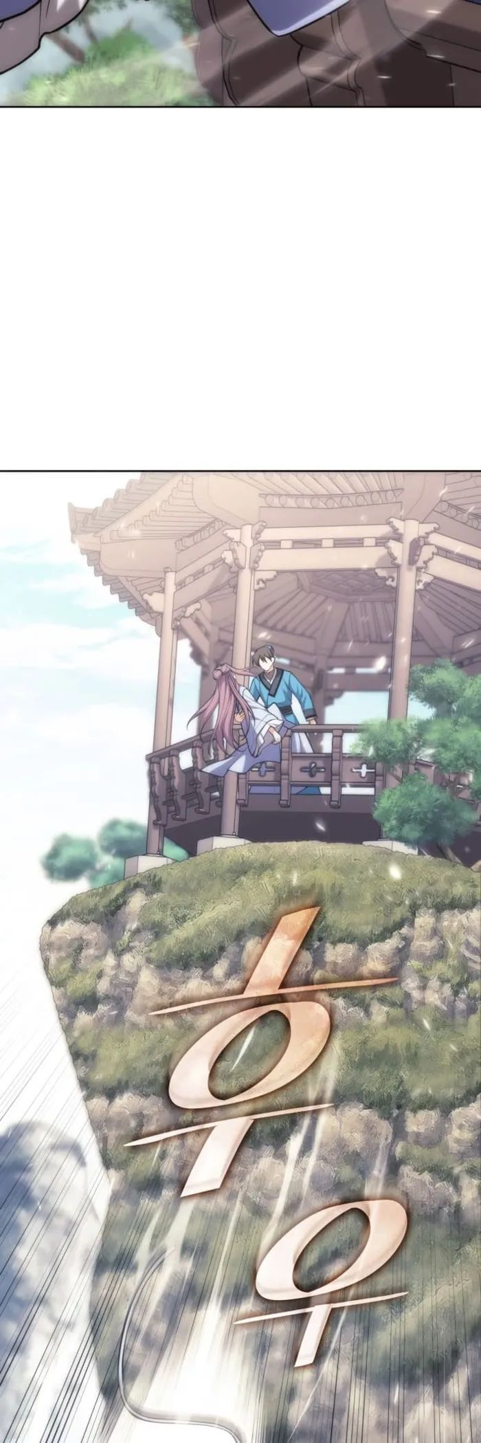 Read Tale of a Scribe Who Retires to the Countryside EN Manga Online