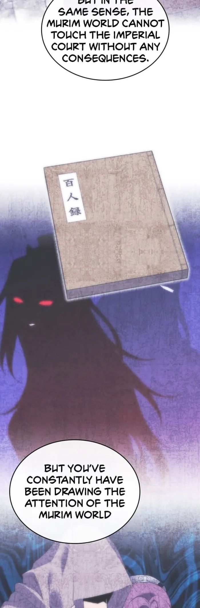 Read Tale of a Scribe Who Retires to the Countryside EN Manga Online