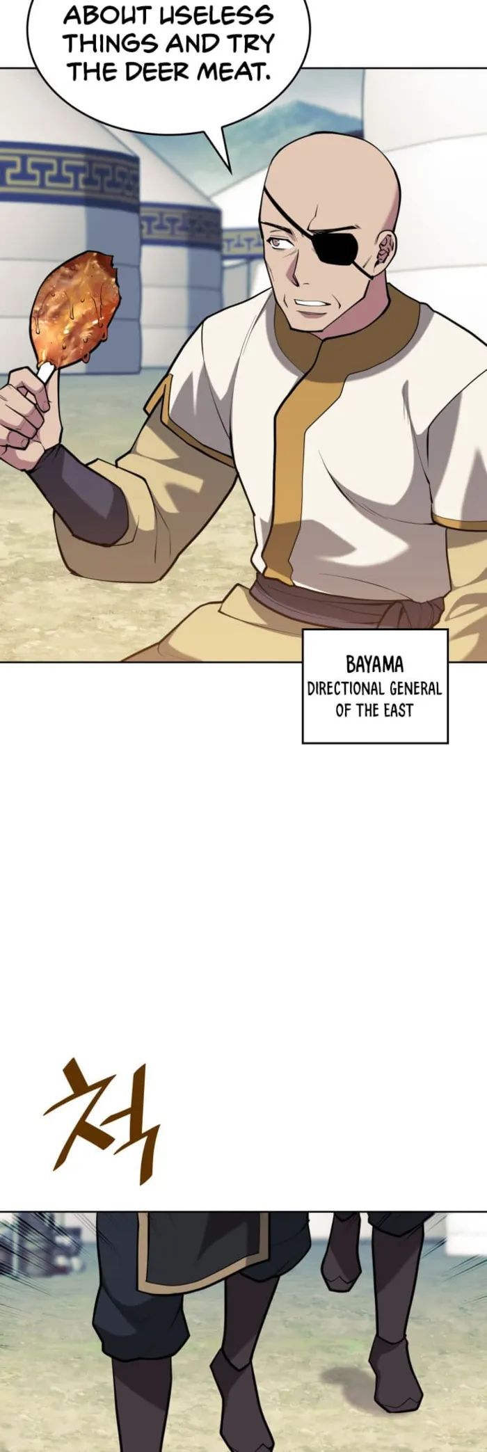 Read Tale of a Scribe Who Retires to the Countryside EN Manga Online