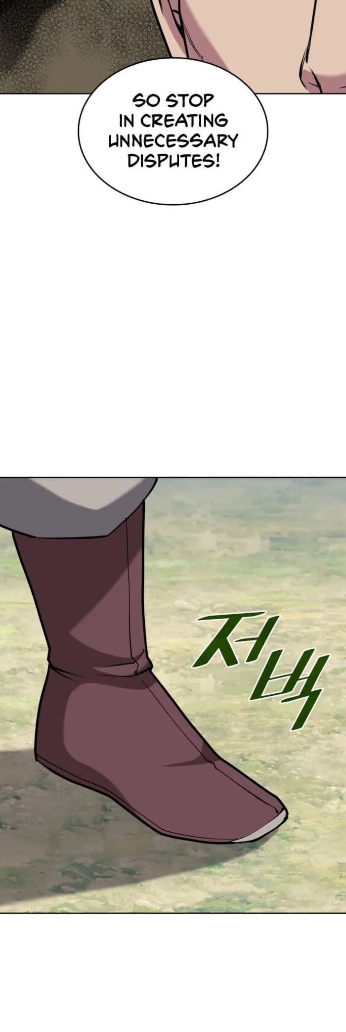 Read Tale of a Scribe Who Retires to the Countryside EN Manga Online