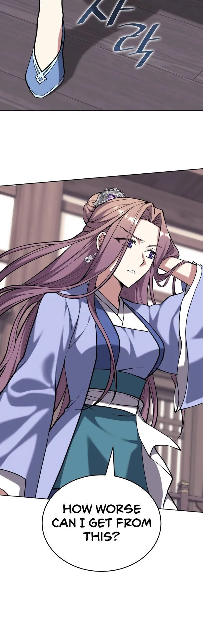 Read Tale of a Scribe Who Retires to the Countryside EN Manga Online