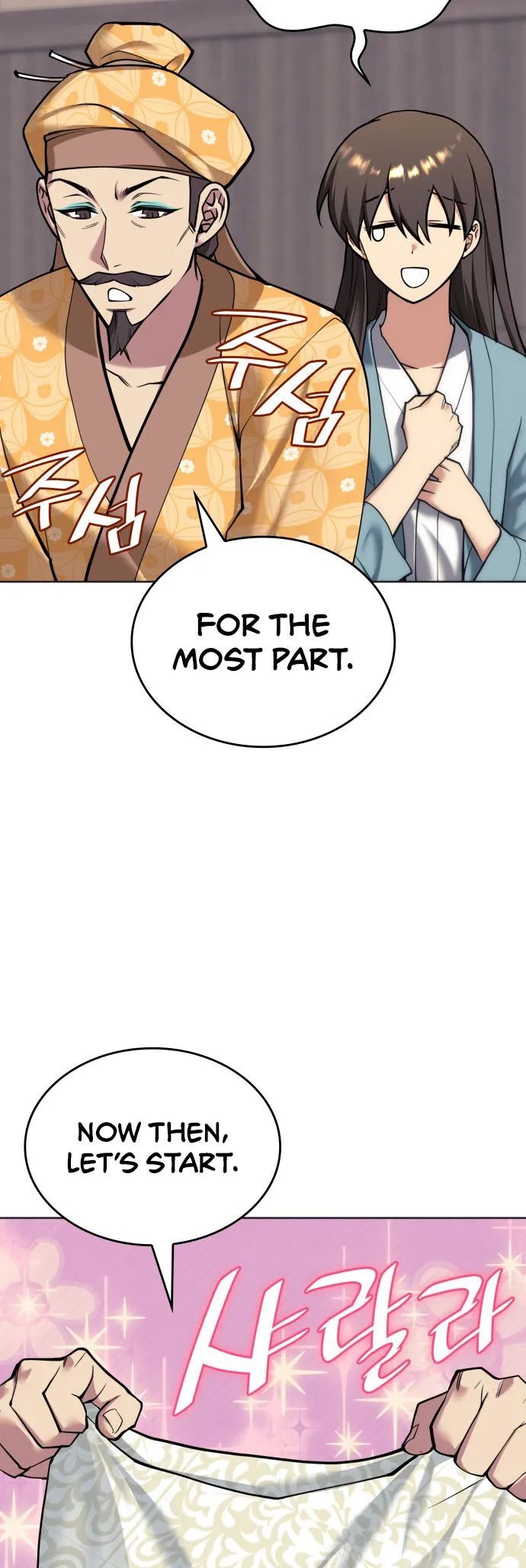 Read Tale of a Scribe Who Retires to the Countryside EN Manga Online