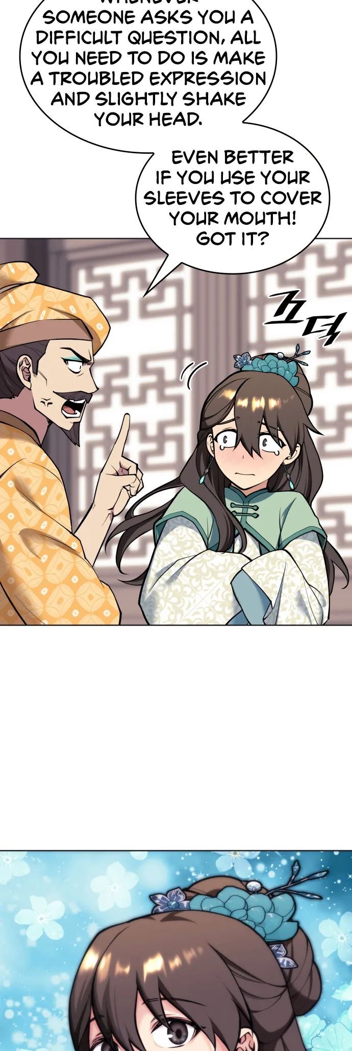 Read Tale of a Scribe Who Retires to the Countryside EN Manga Online