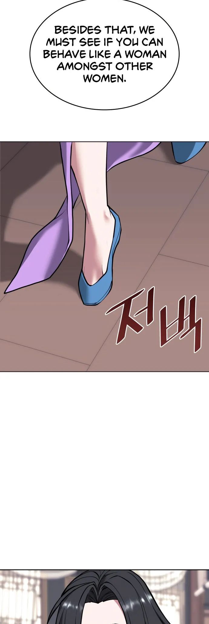 Read Tale of a Scribe Who Retires to the Countryside EN Manga Online
