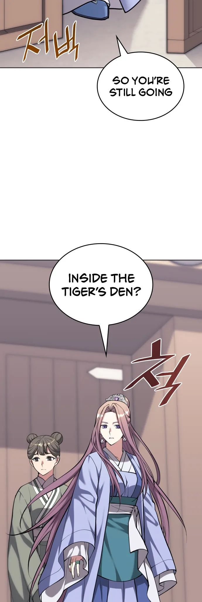 Read Tale of a Scribe Who Retires to the Countryside EN Manga Online