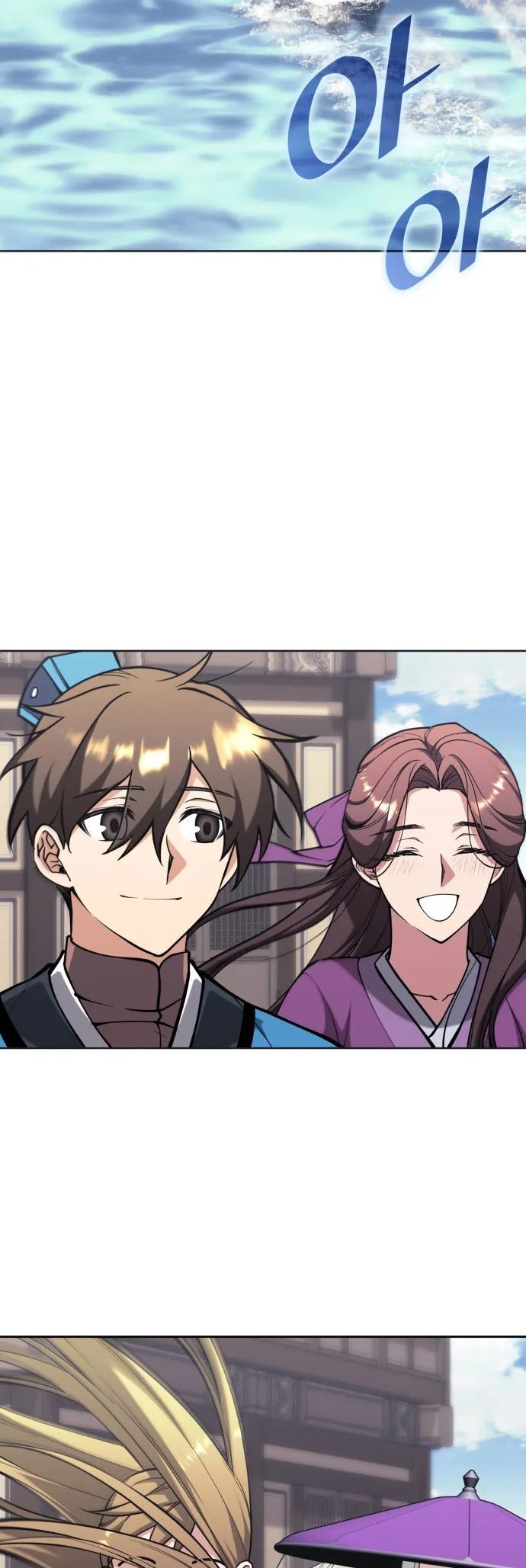 Read Tale of a Scribe Who Retires to the Countryside EN Manga Online
