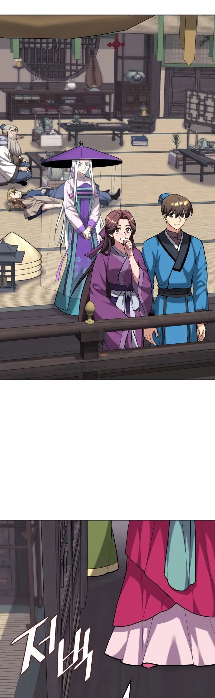 Read Tale of a Scribe Who Retires to the Countryside EN Manga Online