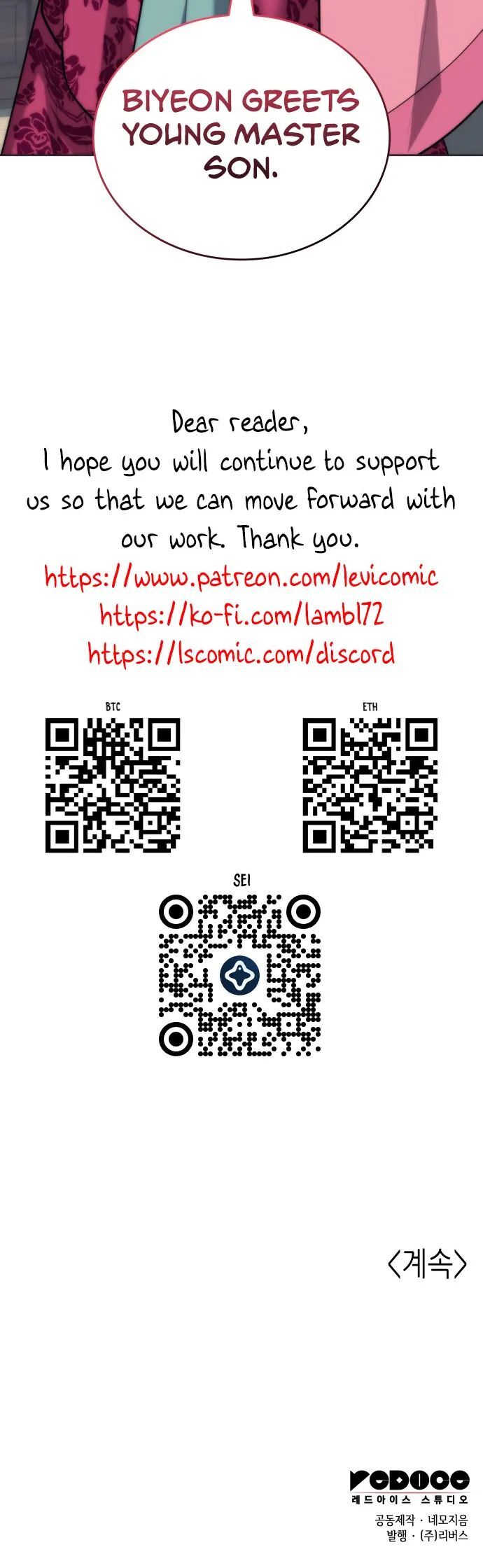 Read Tale of a Scribe Who Retires to the Countryside EN Manga Online