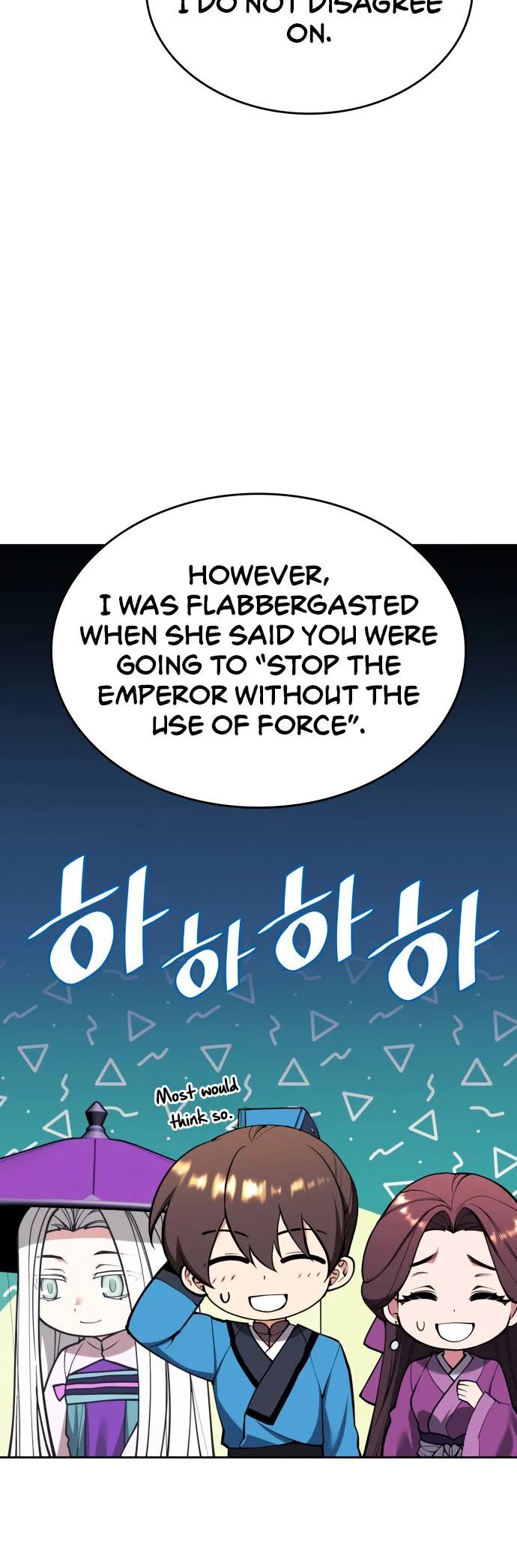 Read Tale of a Scribe Who Retires to the Countryside EN Manga Online