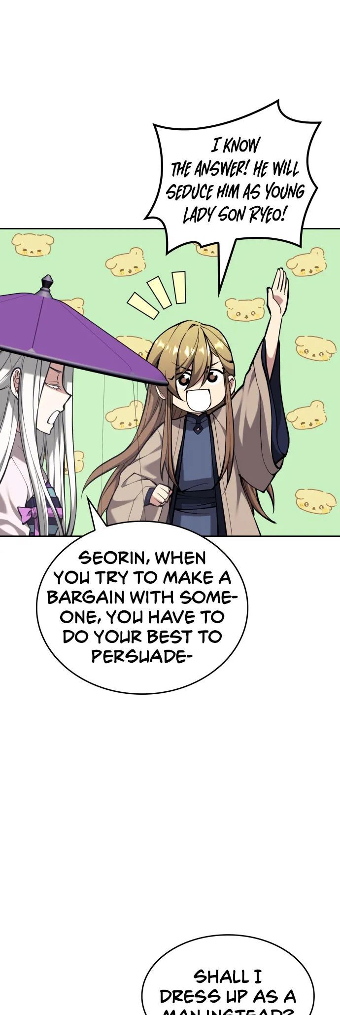 Read Tale of a Scribe Who Retires to the Countryside EN Manga Online