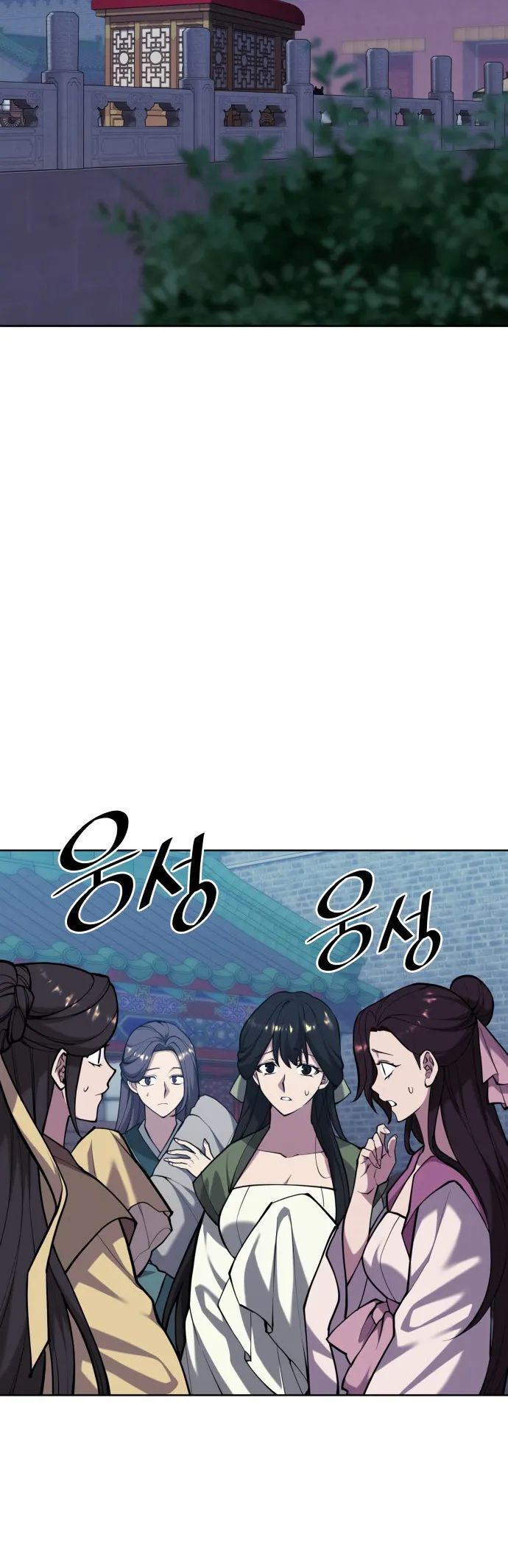Read Tale of a Scribe Who Retires to the Countryside EN Manga Online