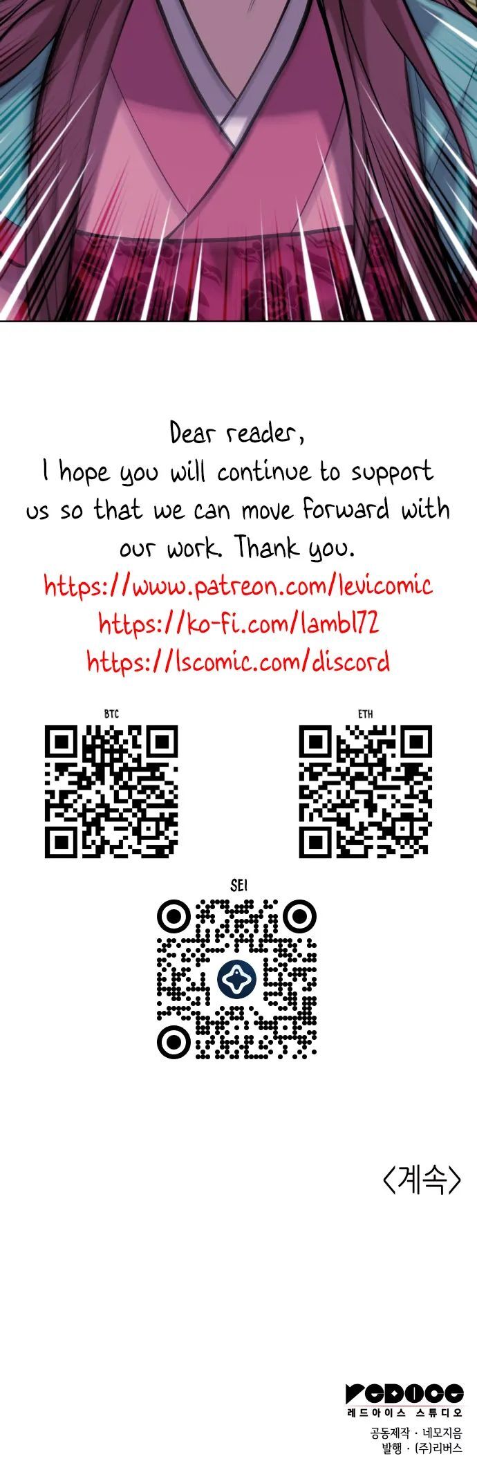 Read Tale of a Scribe Who Retires to the Countryside EN Manga Online