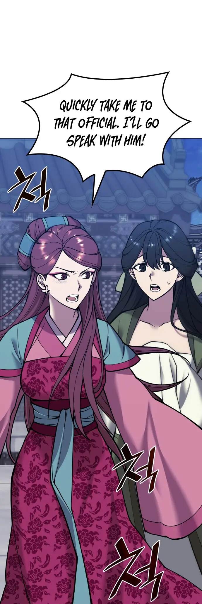 Read Tale of a Scribe Who Retires to the Countryside EN Manga Online