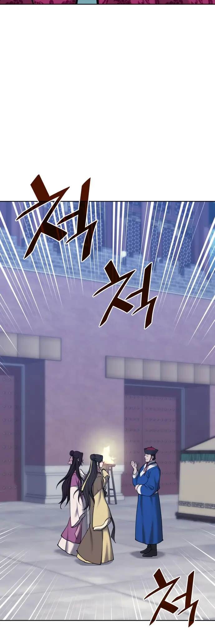 Read Tale of a Scribe Who Retires to the Countryside EN Manga Online