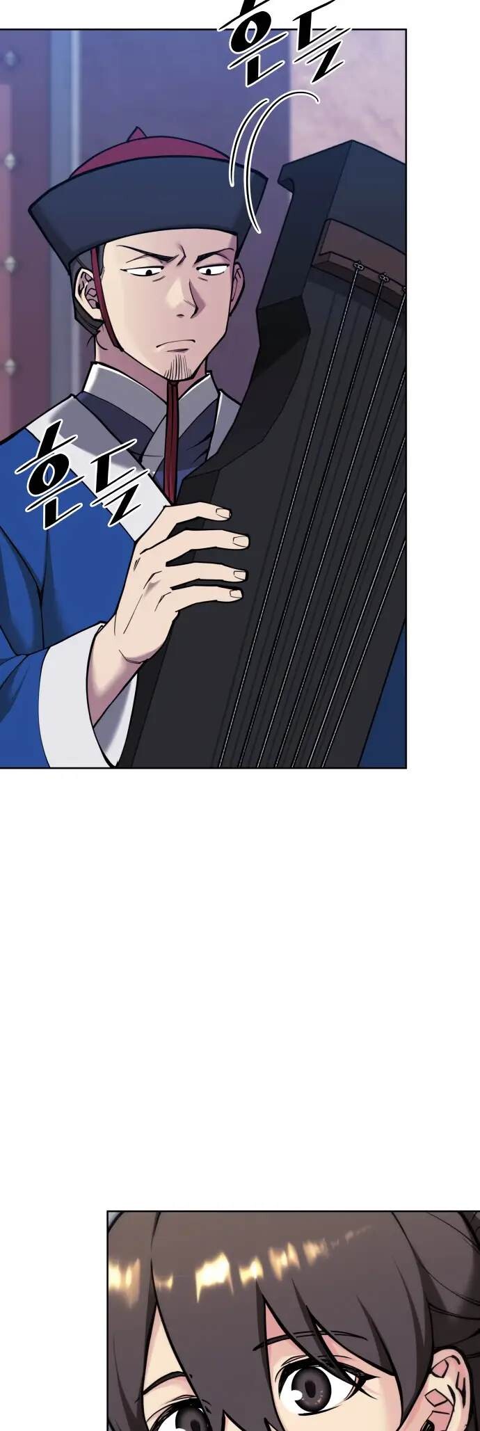 Read Tale of a Scribe Who Retires to the Countryside EN Manga Online