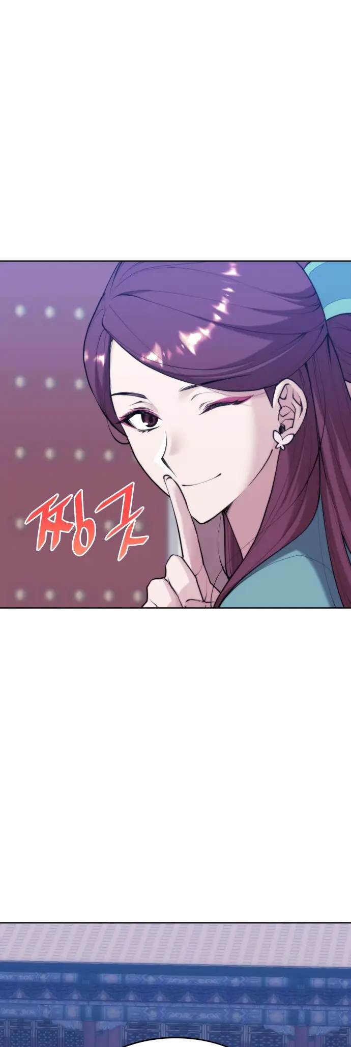 Read Tale of a Scribe Who Retires to the Countryside EN Manga Online