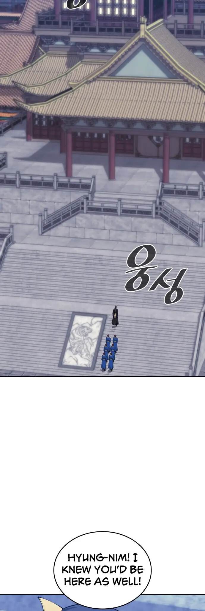 Read Tale of a Scribe Who Retires to the Countryside EN Manga Online
