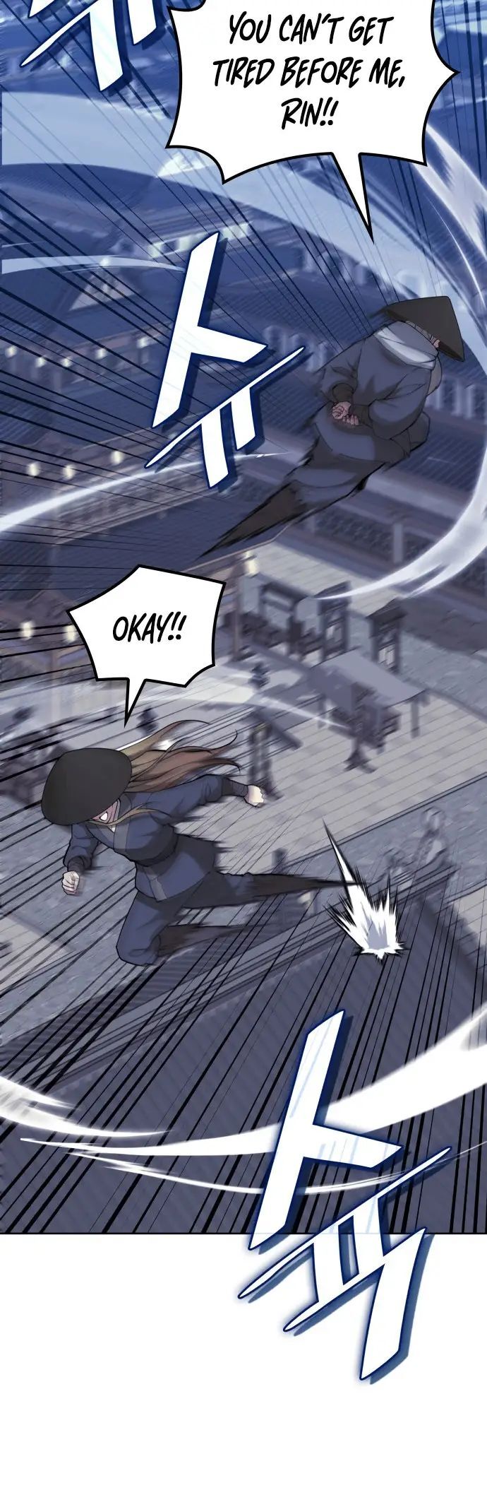 Read Tale of a Scribe Who Retires to the Countryside EN Manga Online