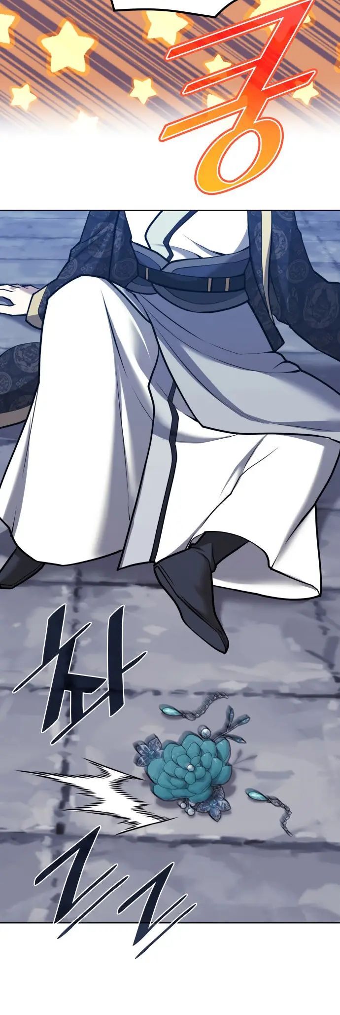 Read Tale of a Scribe Who Retires to the Countryside EN Manga Online
