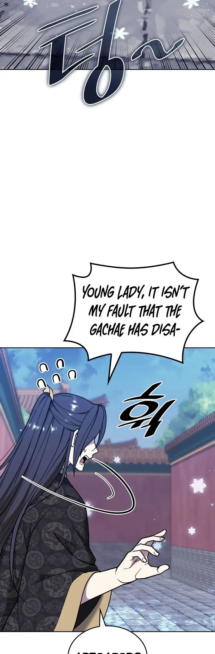 Read Tale of a Scribe Who Retires to the Countryside EN Manga Online