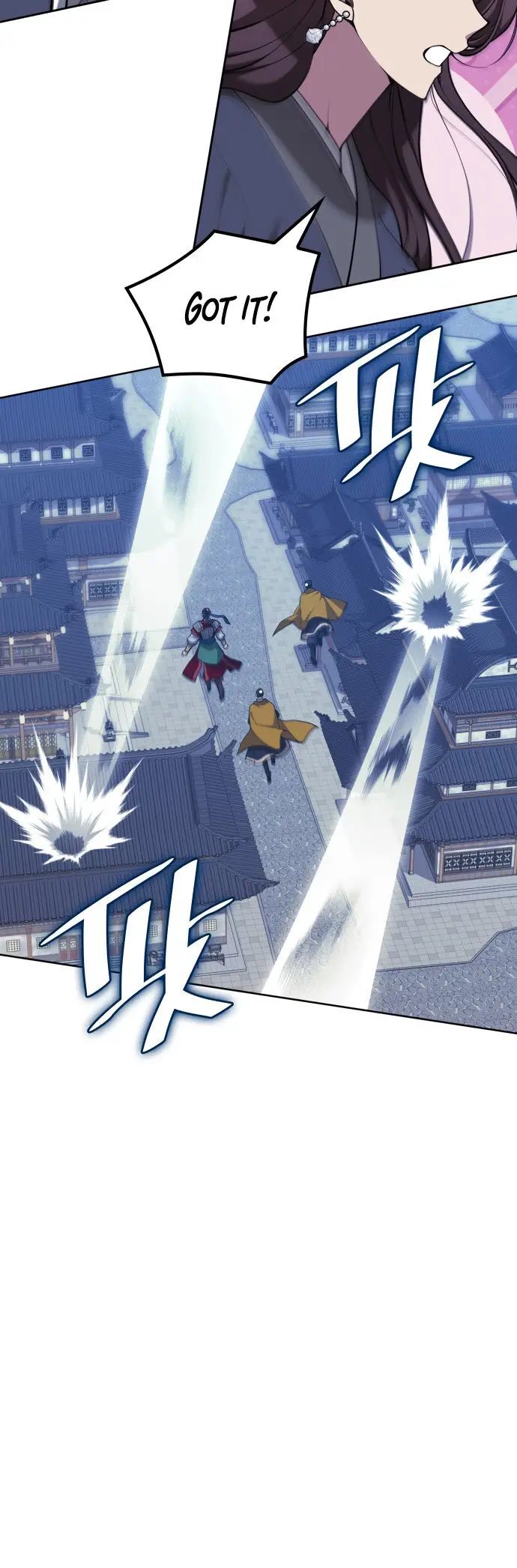 Read Tale of a Scribe Who Retires to the Countryside EN Manga Online