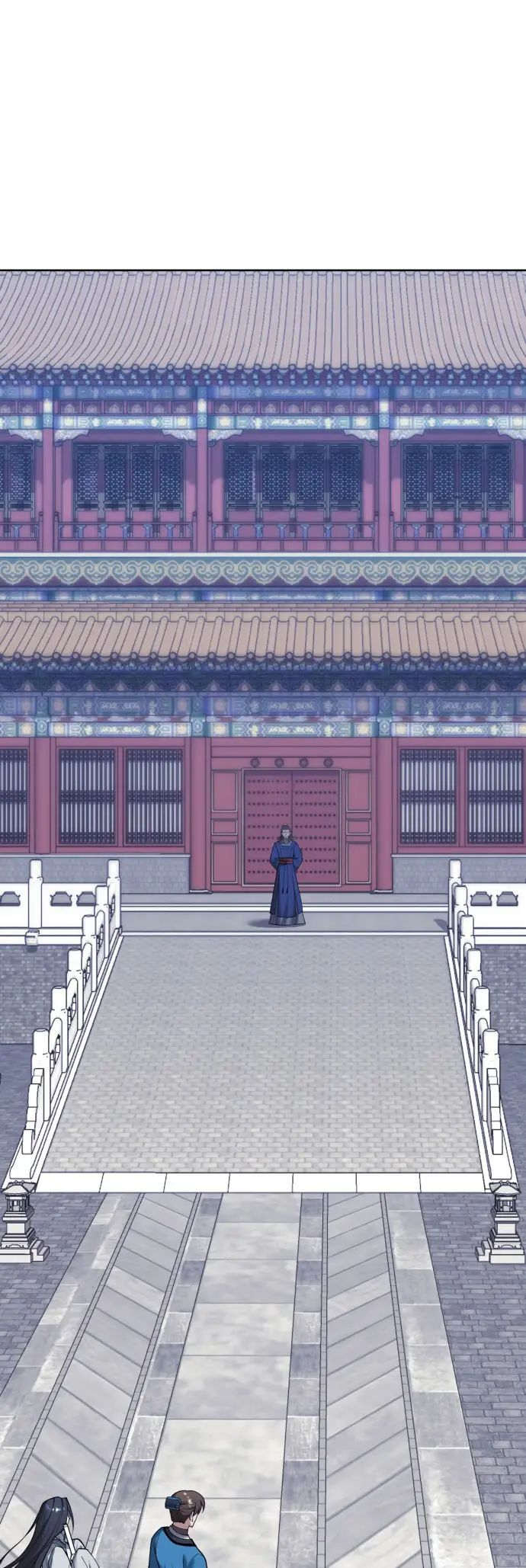 Read Tale of a Scribe Who Retires to the Countryside EN Manga Online