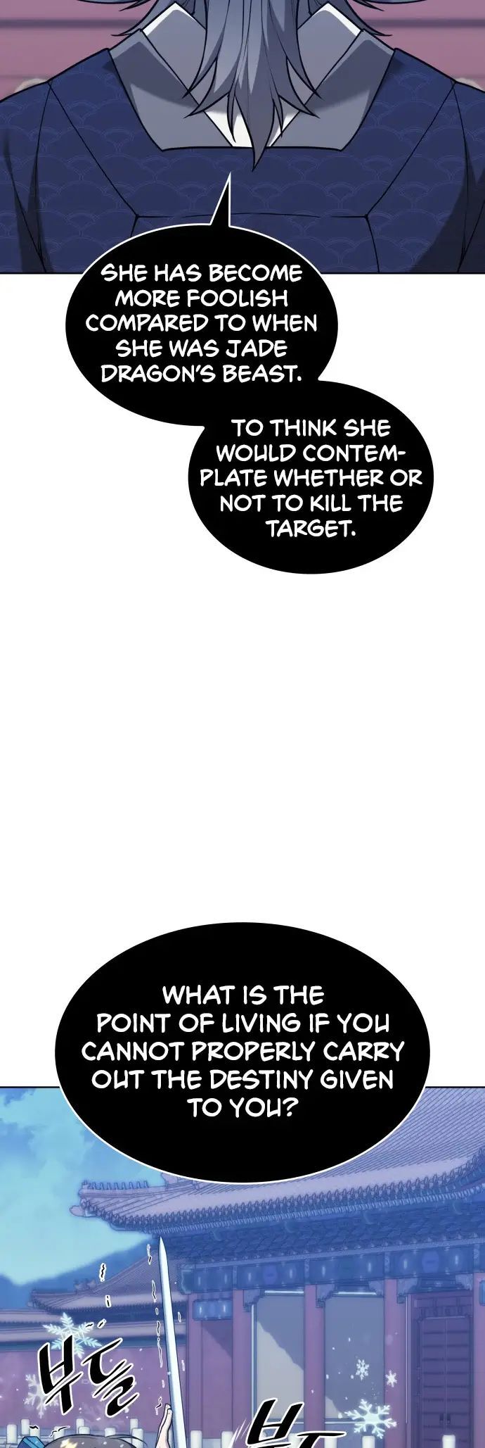 Read Tale of a Scribe Who Retires to the Countryside EN Manga Online