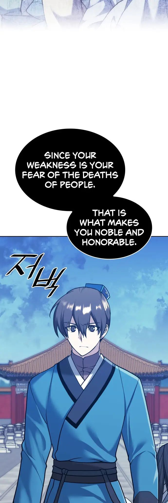 Read Tale of a Scribe Who Retires to the Countryside EN Manga Online