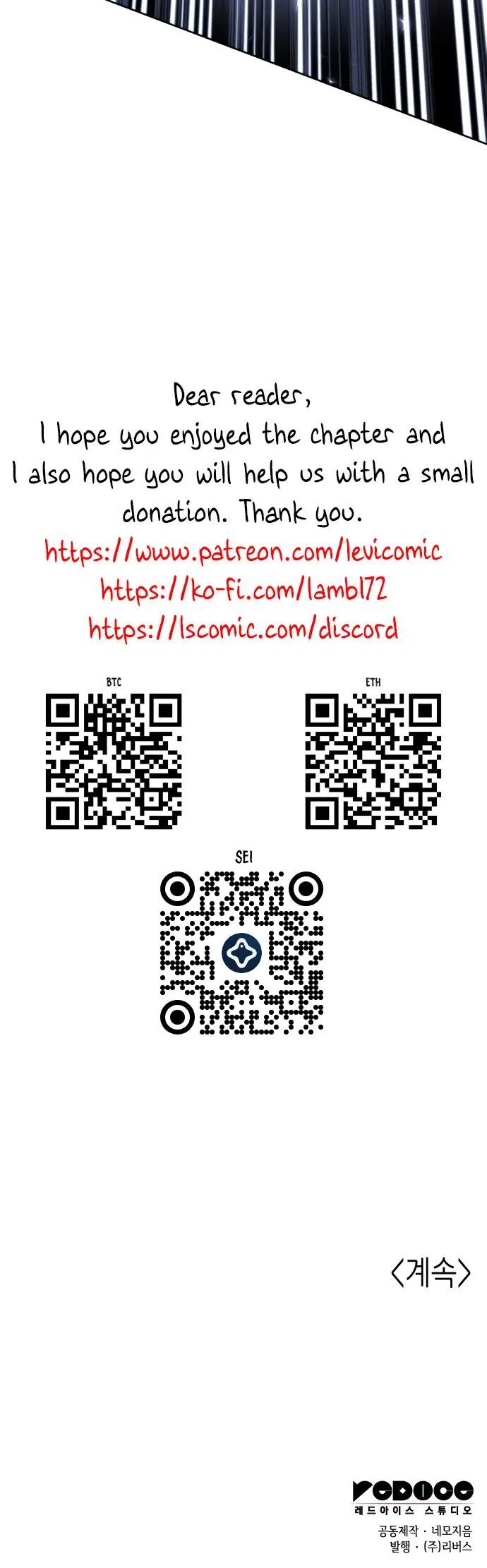 Read Tale of a Scribe Who Retires to the Countryside EN Manga Online