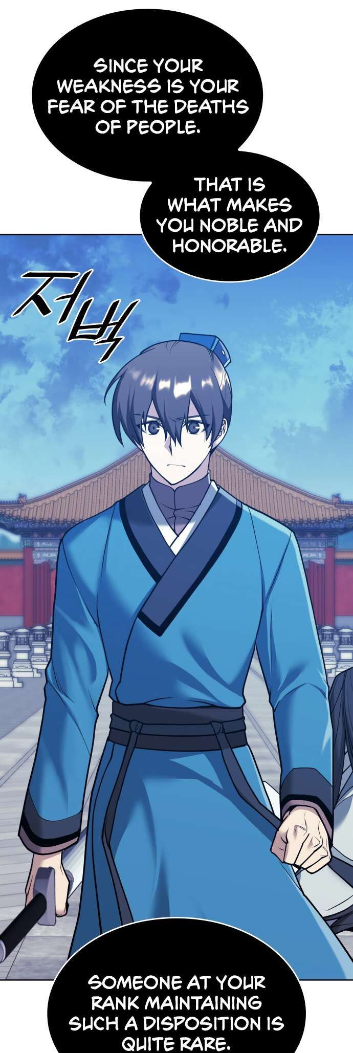Read Tale of a Scribe Who Retires to the Countryside EN Manga Online