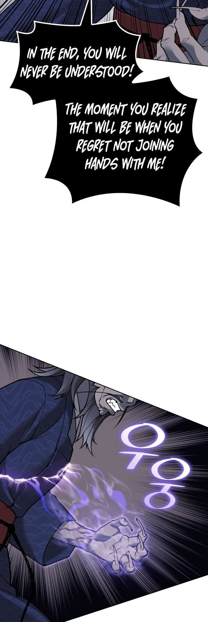 Read Tale of a Scribe Who Retires to the Countryside EN Manga Online